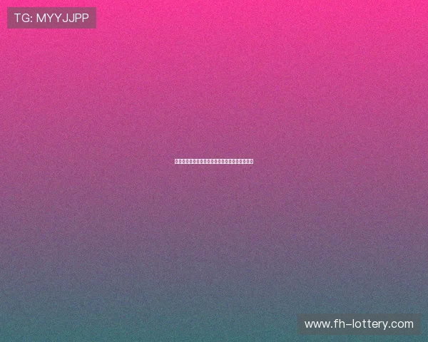 哥伦比亚与日本的文化交汇与经济合作新机遇探析